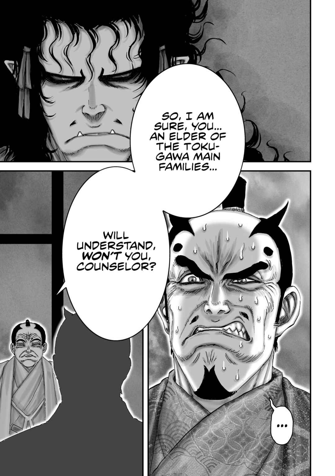 Page 12 Chapter 64 Juu - Ninpou Makai Tenshou