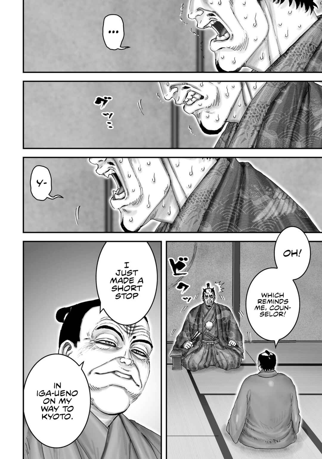 Page 13 Chapter 64 Juu - Ninpou Makai Tenshou