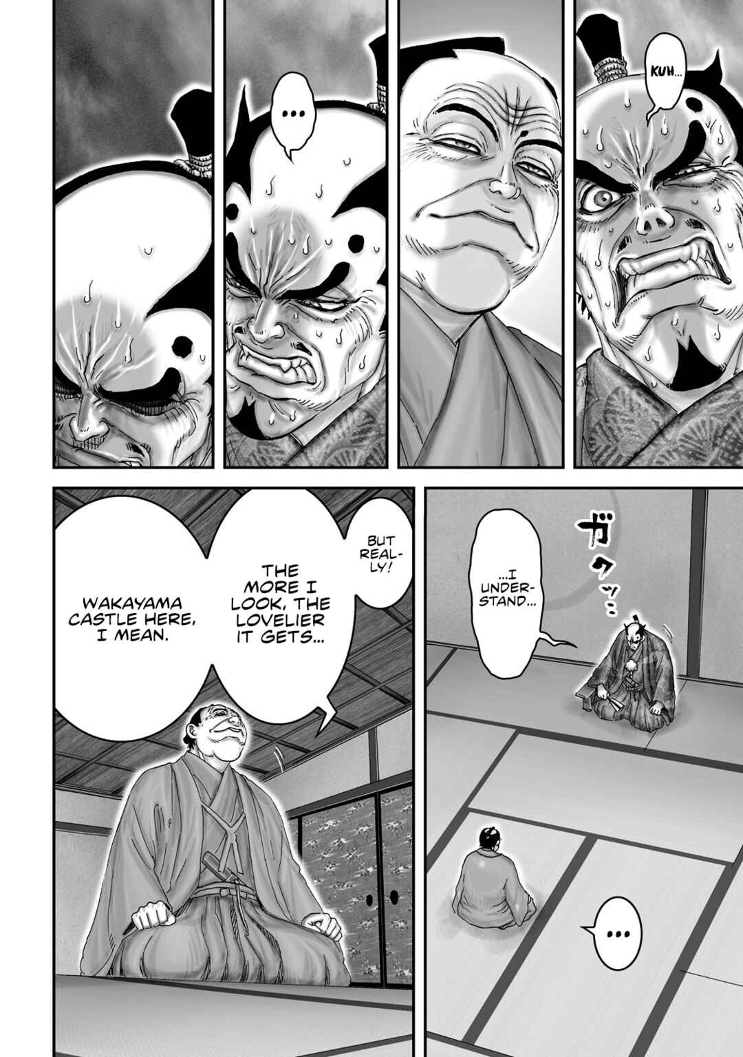 Page 15 Chapter 64 Juu - Ninpou Makai Tenshou