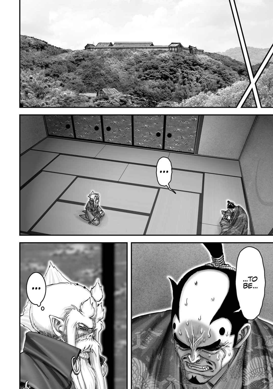 Page 17 Chapter 64 Juu - Ninpou Makai Tenshou