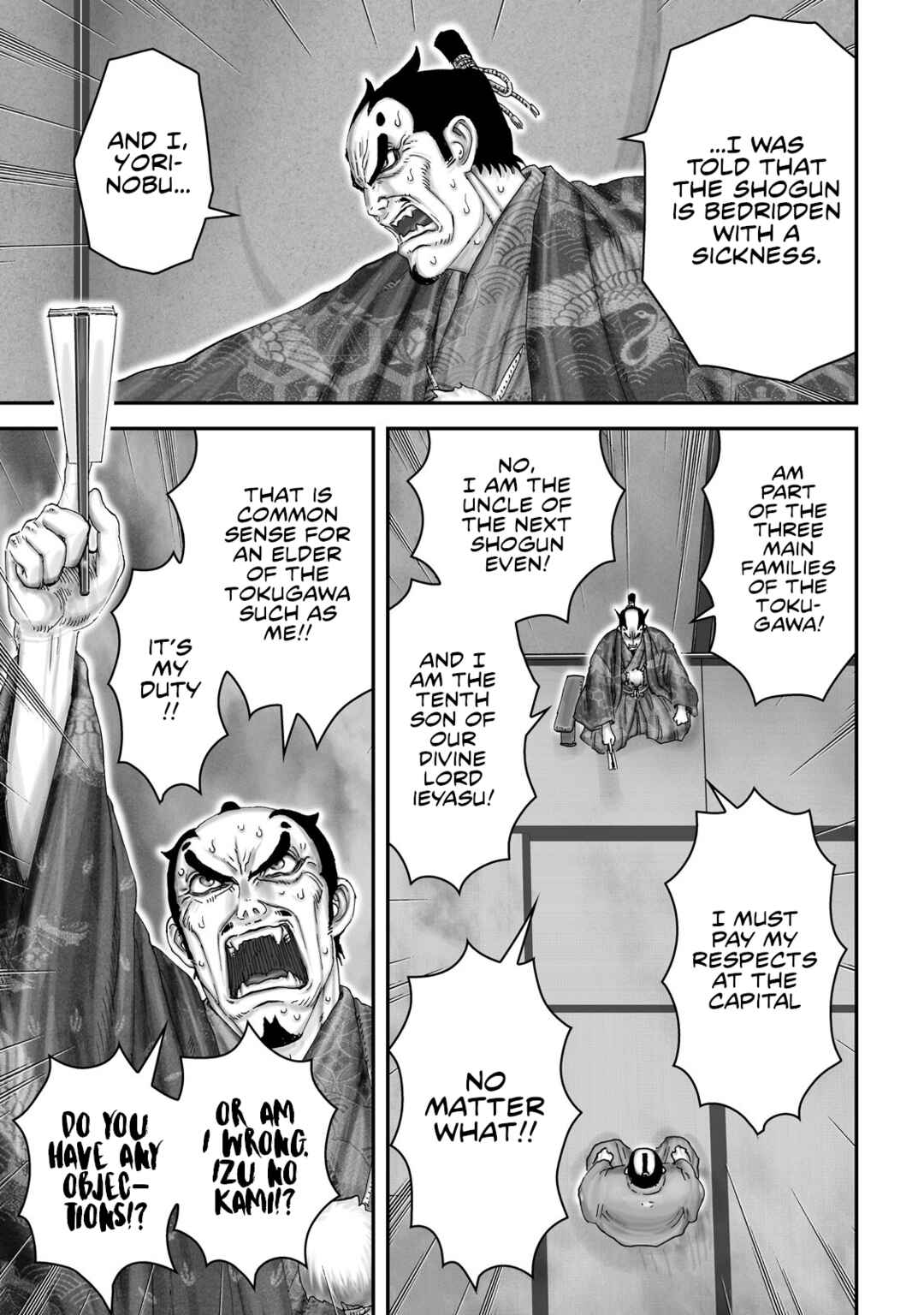 Page 5 Chapter 64 Juu - Ninpou Makai Tenshou