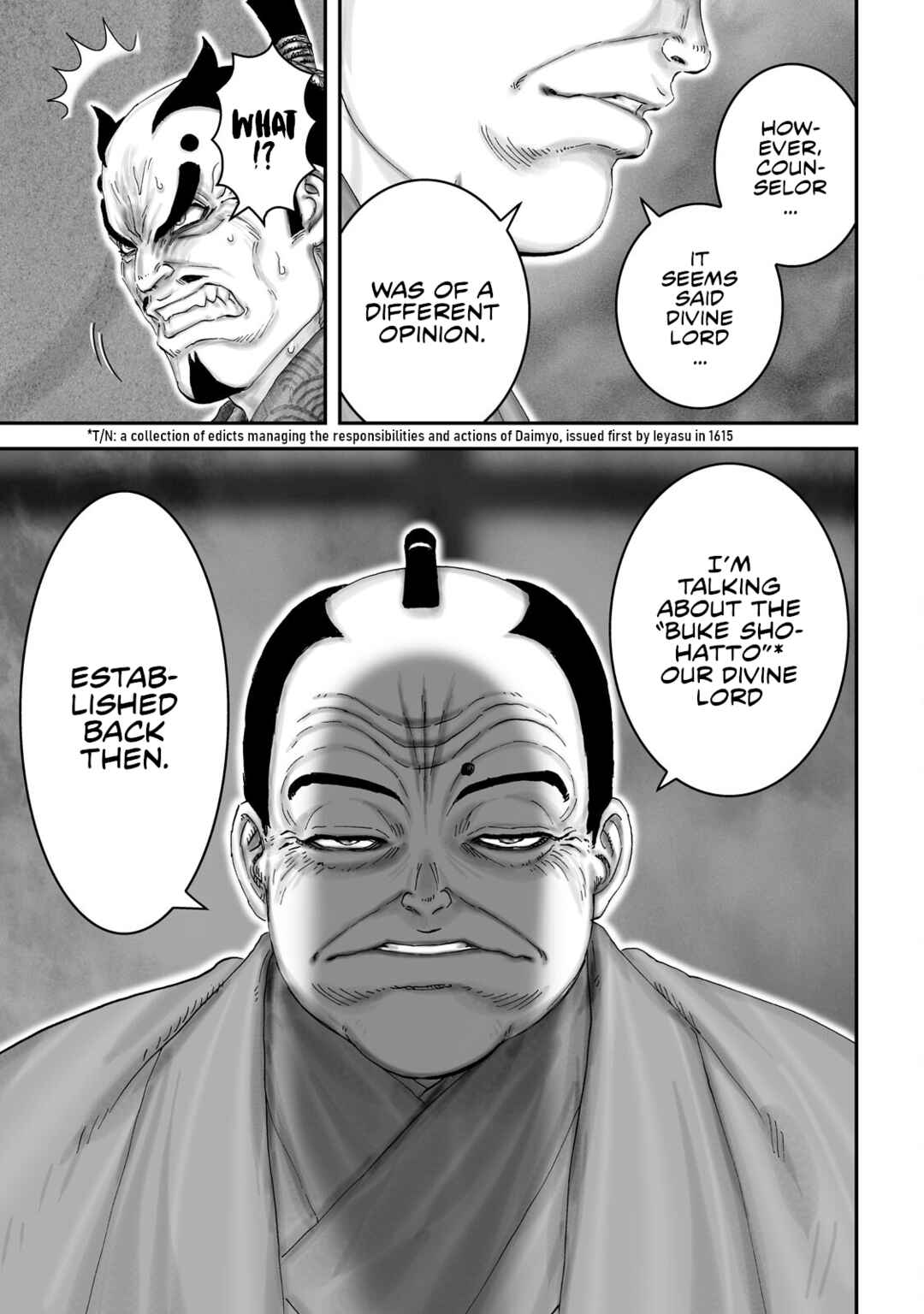 Page 7 Chapter 64 Juu - Ninpou Makai Tenshou