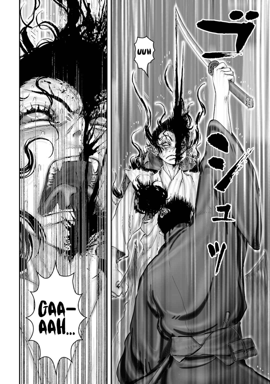 Page 14 Chapter 48 Juu - Ninpou Makai Tenshou