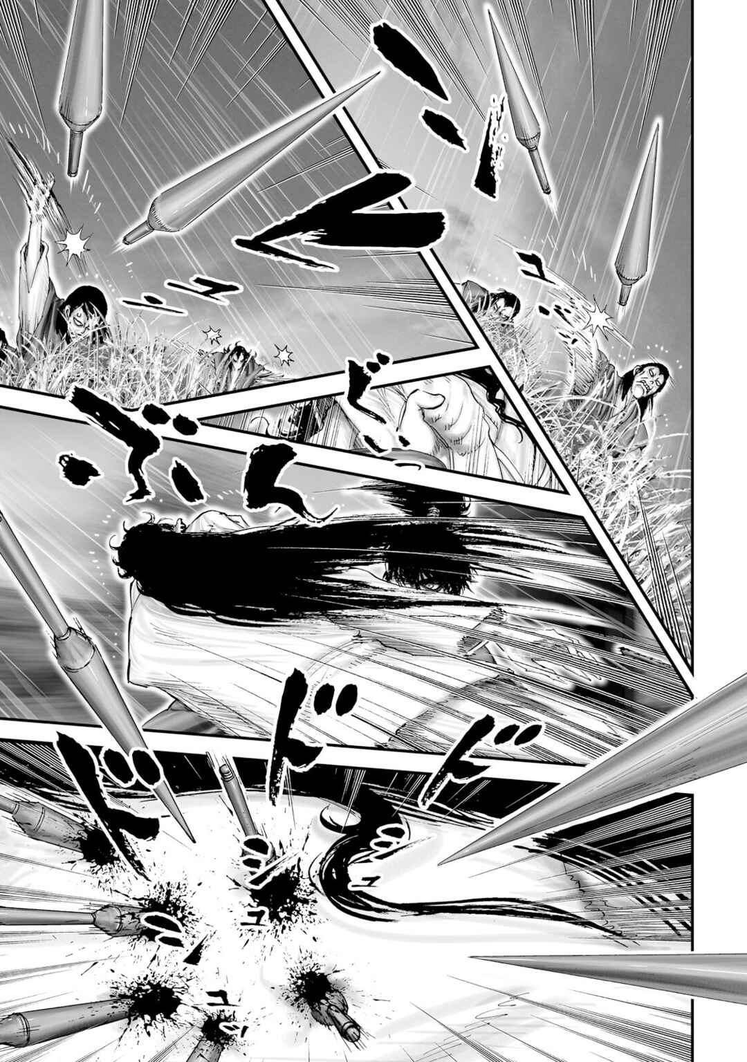 Page 15 Chapter 48 Juu - Ninpou Makai Tenshou