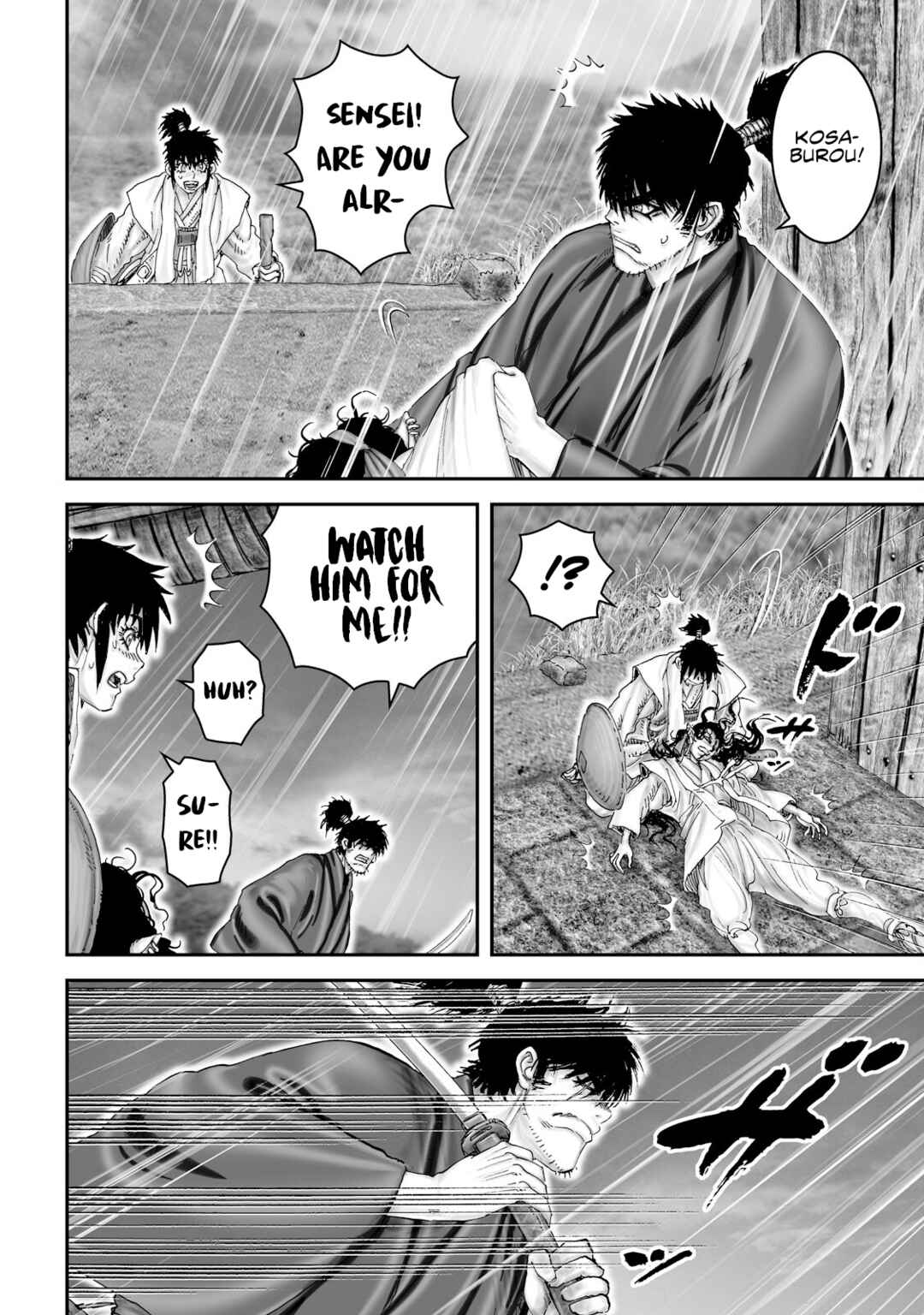 Page 18 Chapter 48 Juu - Ninpou Makai Tenshou