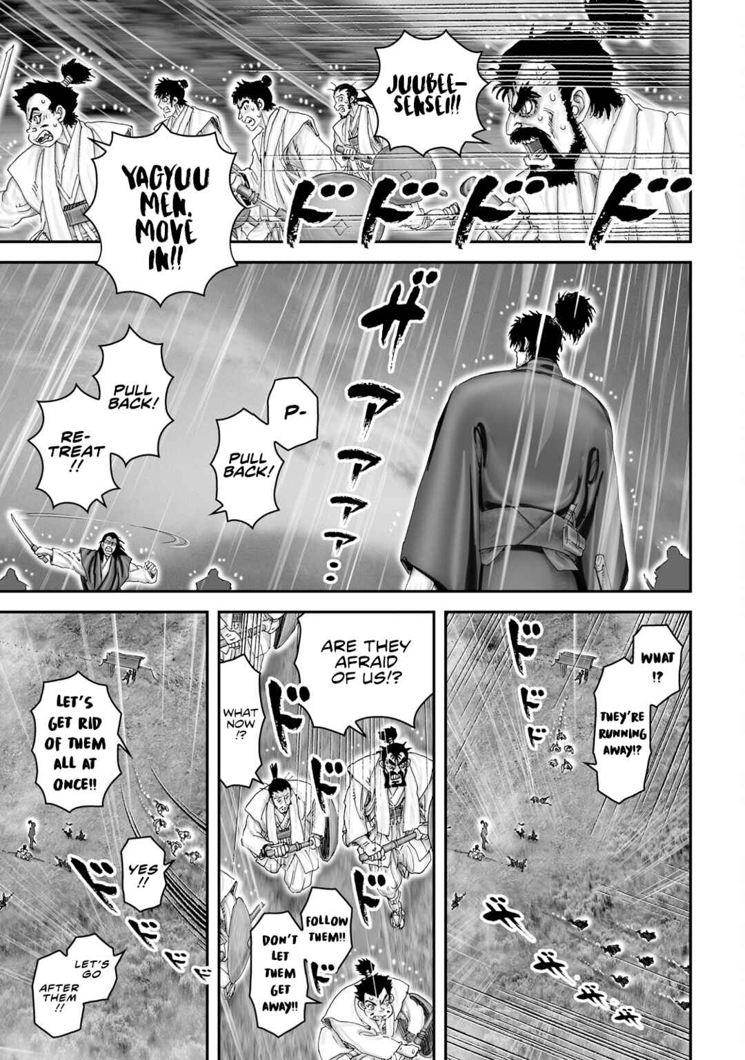 Page 22 Chapter 48 Juu - Ninpou Makai Tenshou