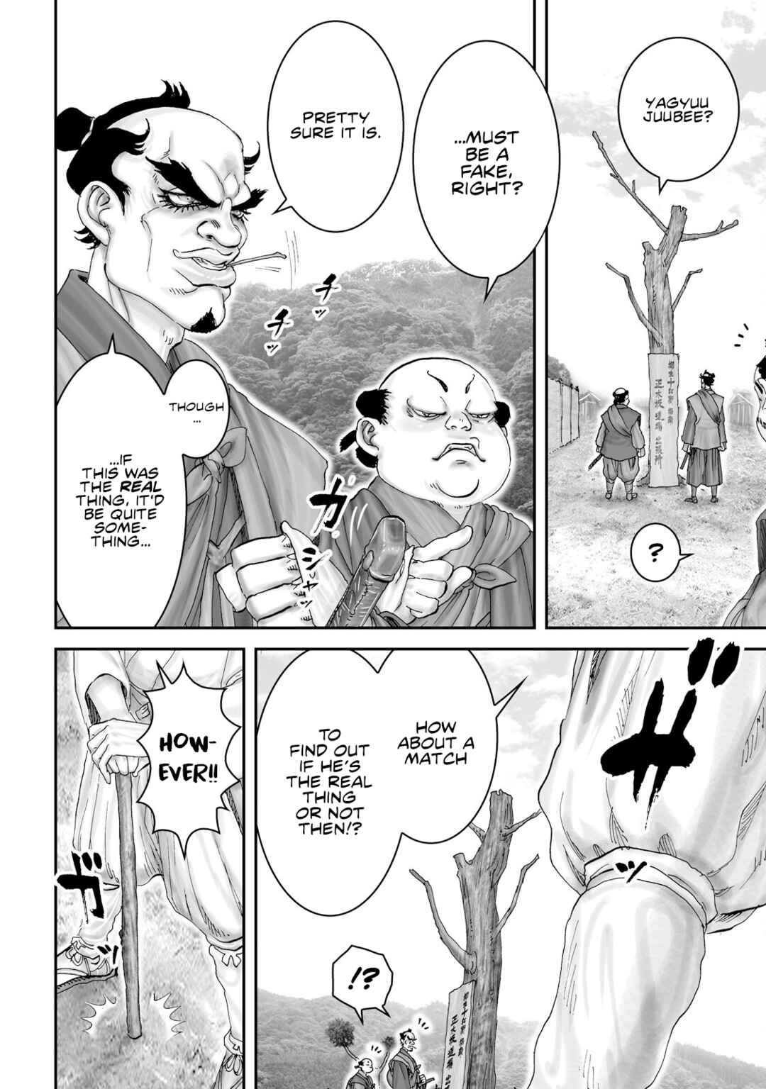 Page 11 Chapter 39 Juu - Ninpou Makai Tenshou