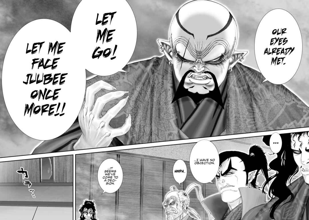 Page 22 Chapter 39 Juu - Ninpou Makai Tenshou