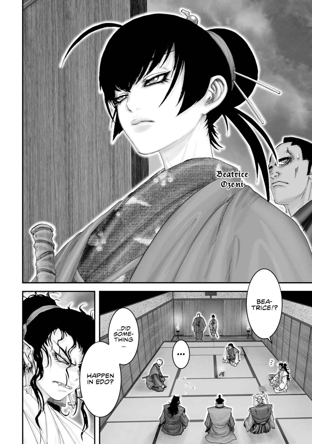 Page 23 Chapter 39 Juu - Ninpou Makai Tenshou