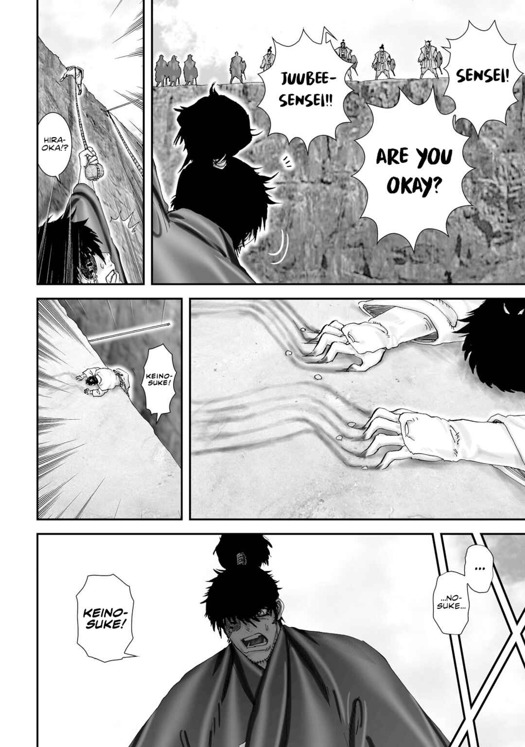 Page 10 Chapter 31 Juu - Ninpou Makai Tenshou