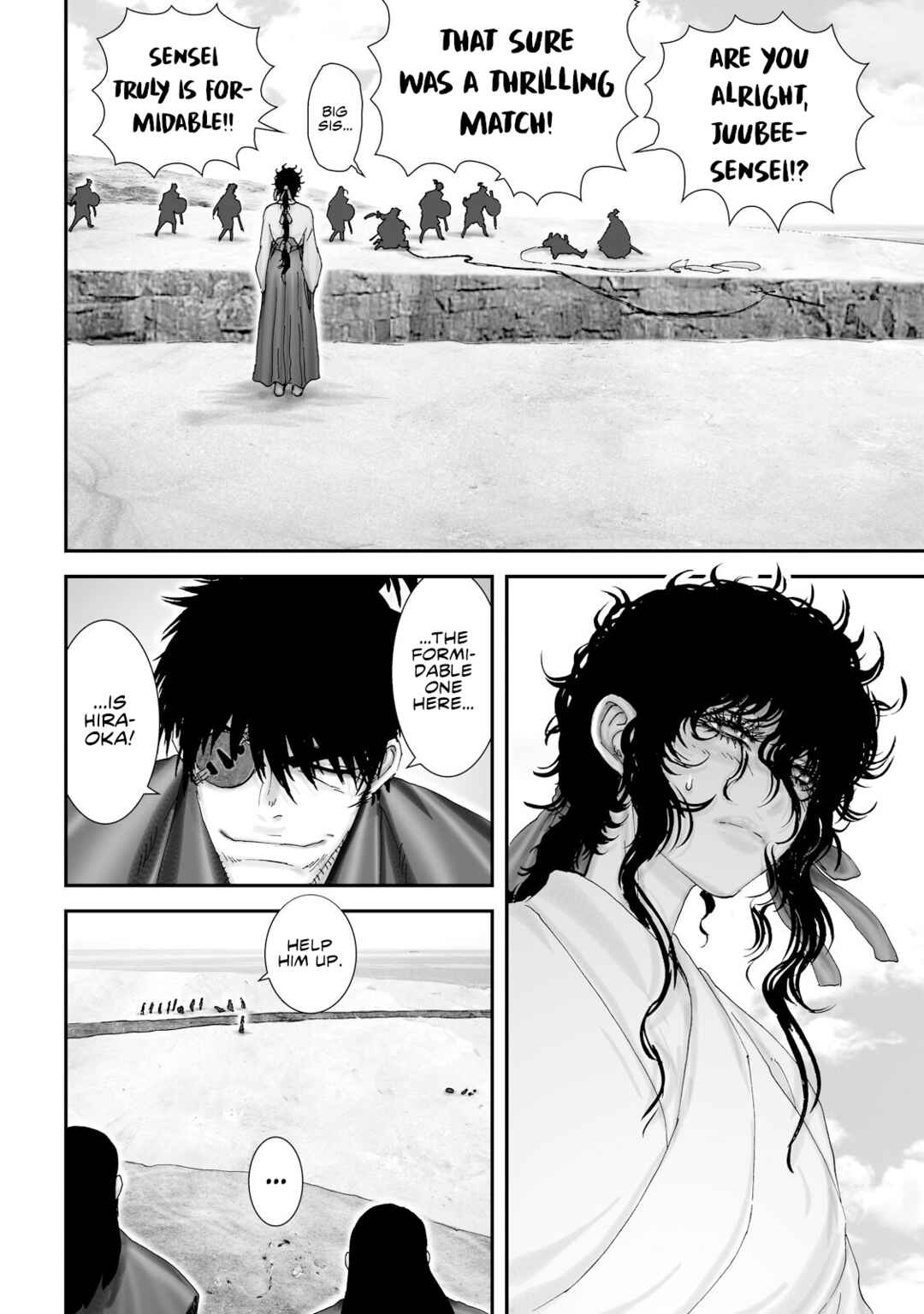 Page 12 Chapter 31 Juu - Ninpou Makai Tenshou