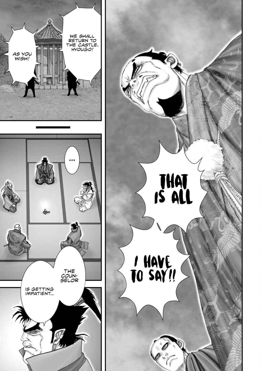 Page 21 Chapter 31 Juu - Ninpou Makai Tenshou
