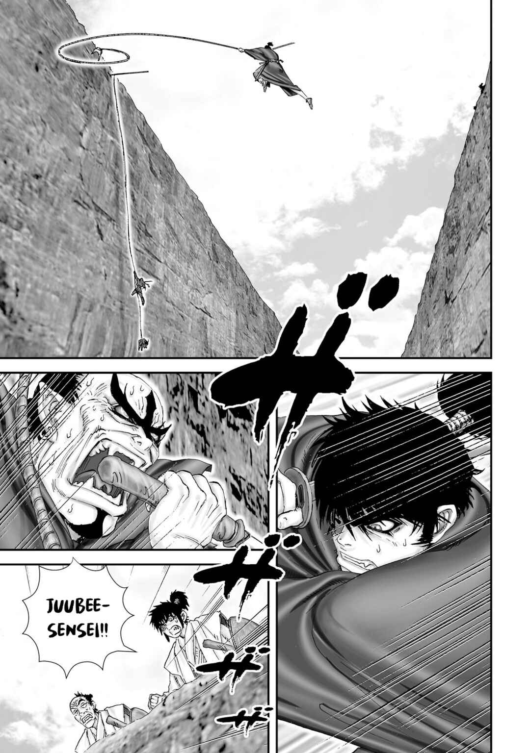 Page 3 Chapter 31 Juu - Ninpou Makai Tenshou