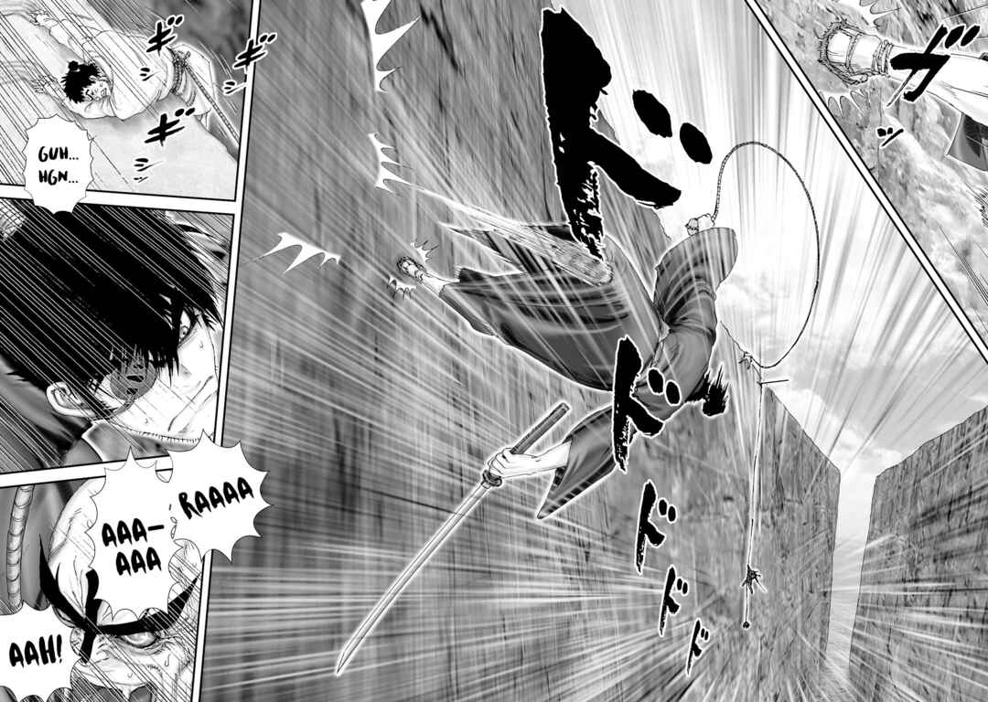 Page 4 Chapter 31 Juu - Ninpou Makai Tenshou