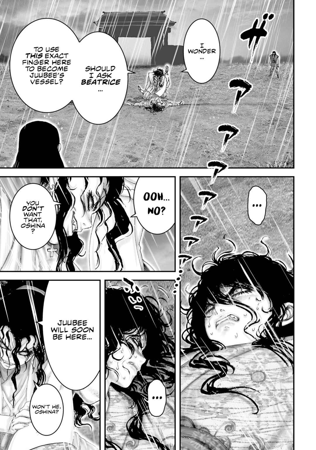 Page 10 Chapter 47 Juu - Ninpou Makai Tenshou