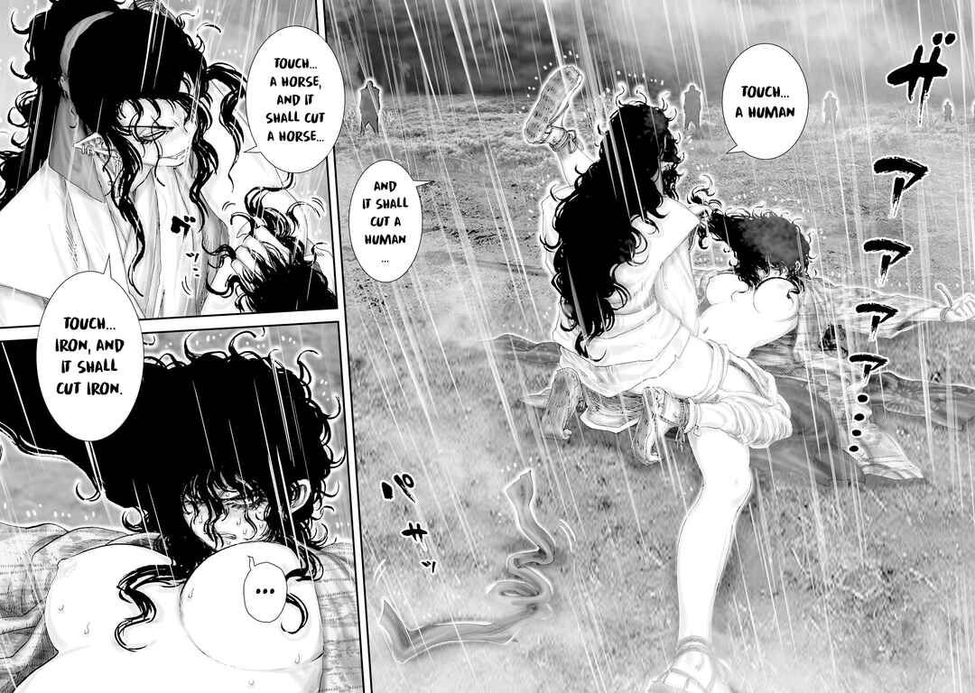 Page 13 Chapter 47 Juu - Ninpou Makai Tenshou
