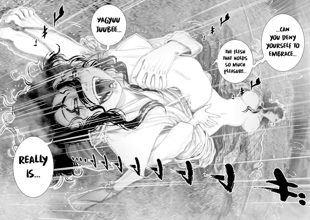 Page 17 Chapter 47 Juu - Ninpou Makai Tenshou