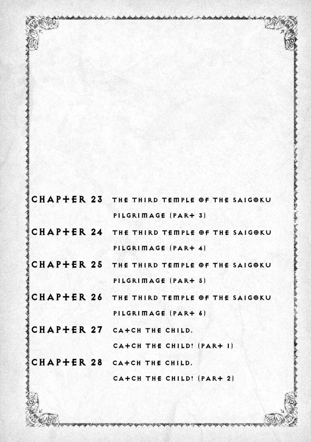 Page 6 Chapter 47 Juu - Ninpou Makai Tenshou