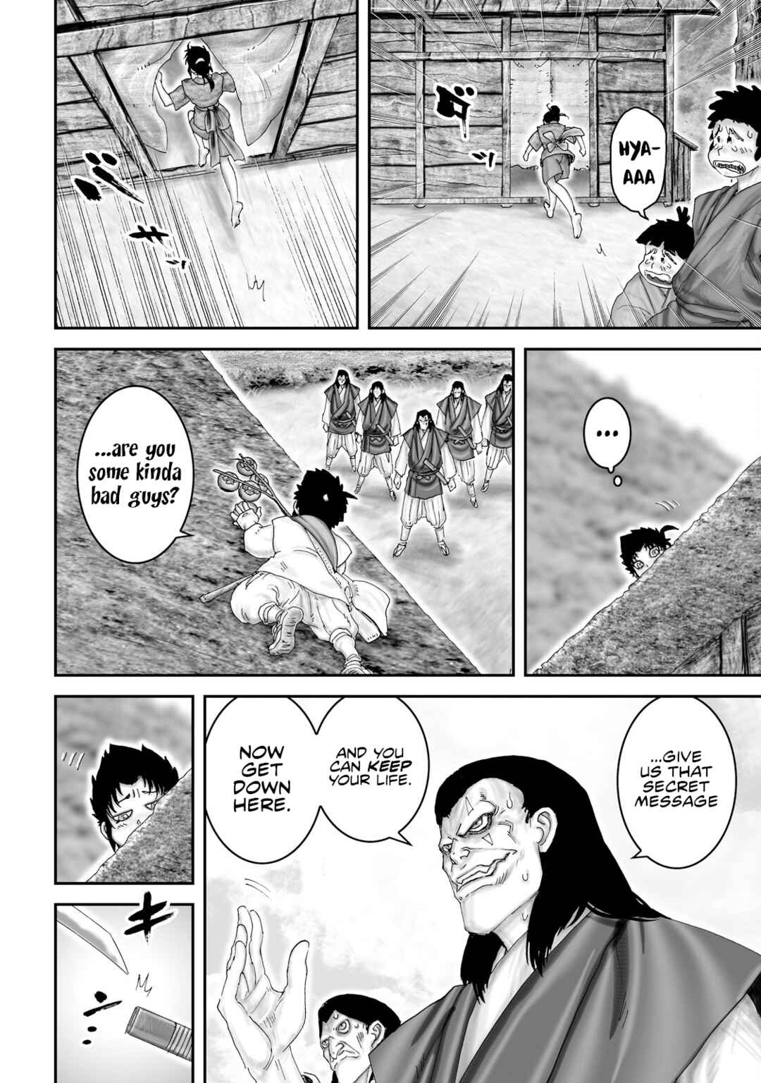 Page 12 Chapter 51 Juu - Ninpou Makai Tenshou