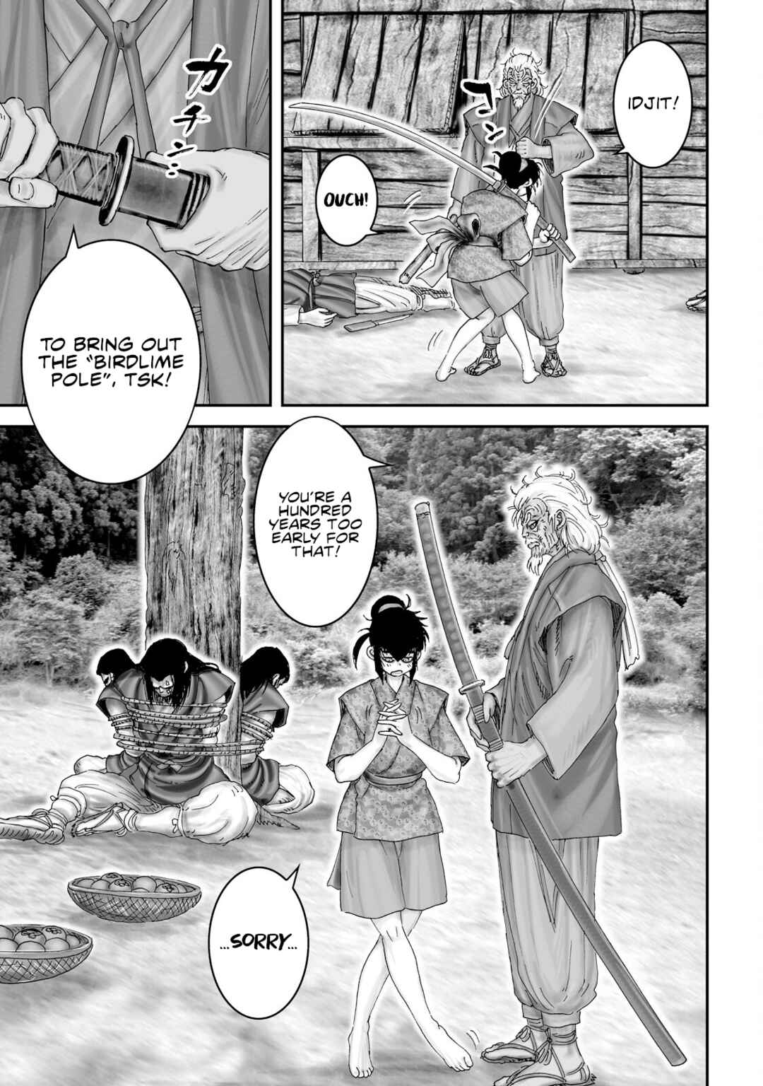 Page 19 Chapter 51 Juu - Ninpou Makai Tenshou