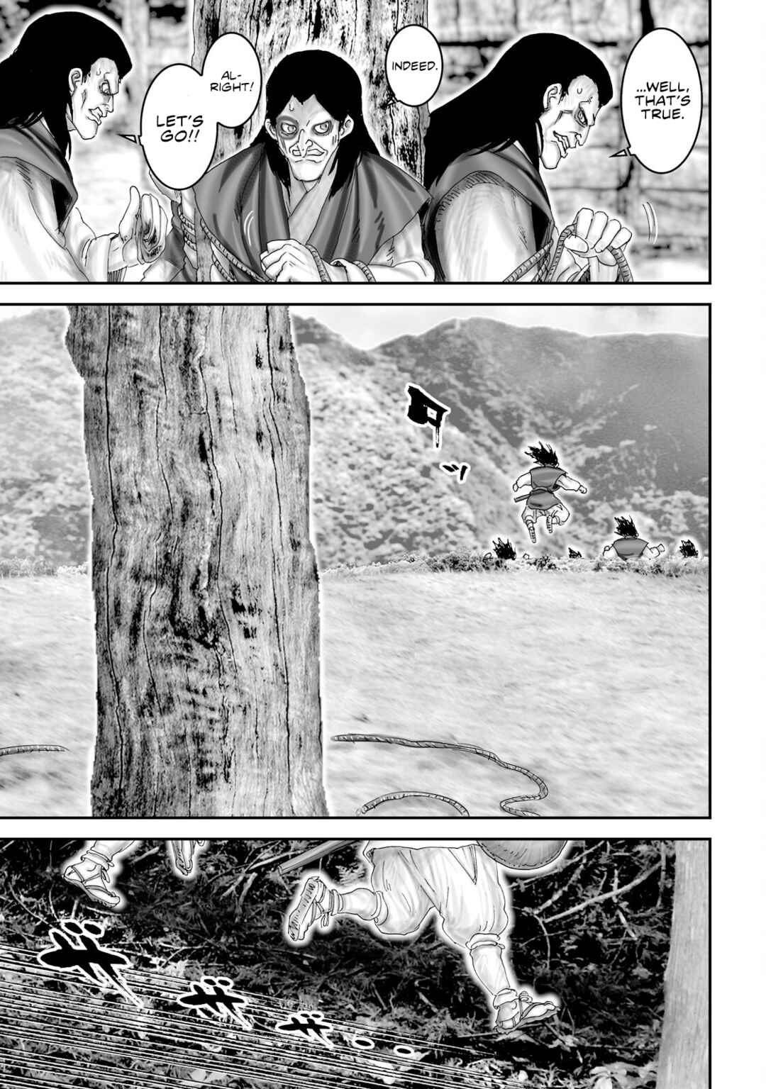 Page 25 Chapter 51 Juu - Ninpou Makai Tenshou
