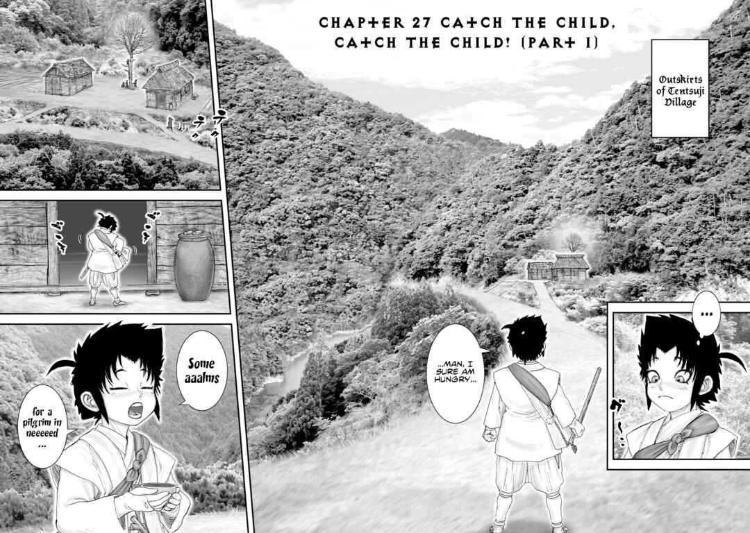 Page 3 Chapter 51 Juu - Ninpou Makai Tenshou