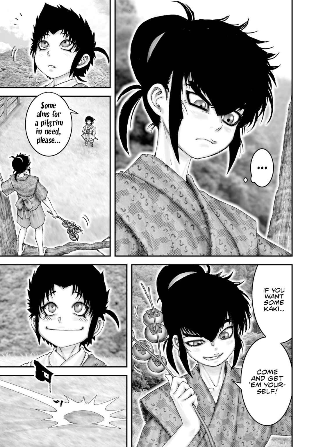Page 7 Chapter 51 Juu - Ninpou Makai Tenshou