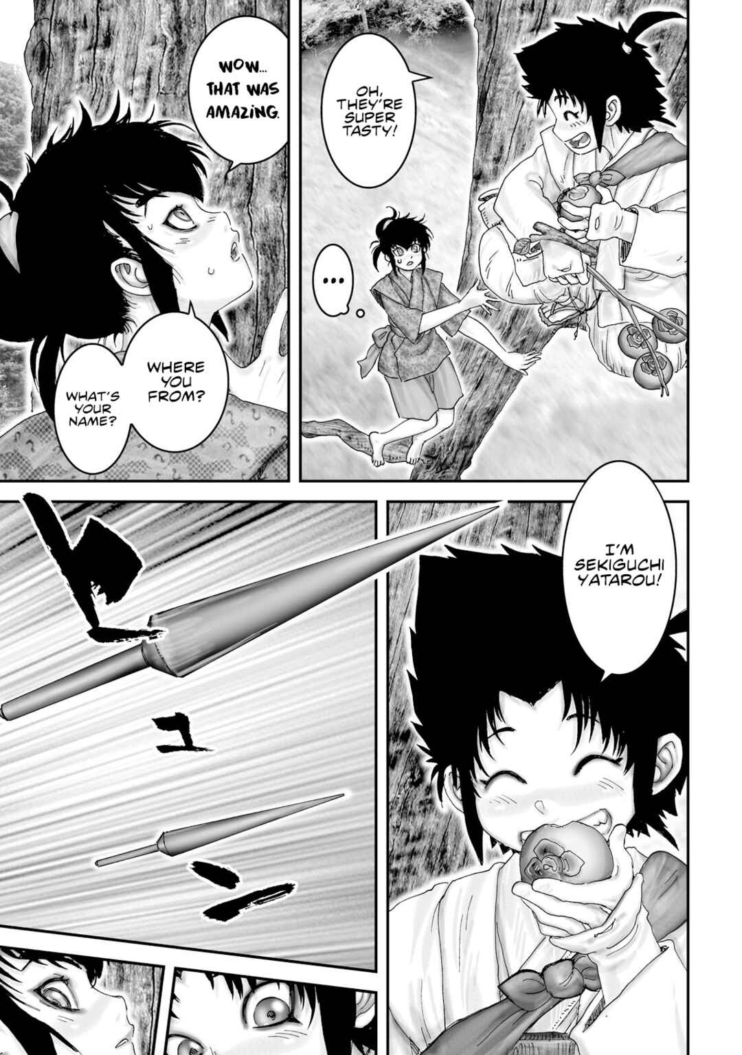 Page 9 Chapter 51 Juu - Ninpou Makai Tenshou