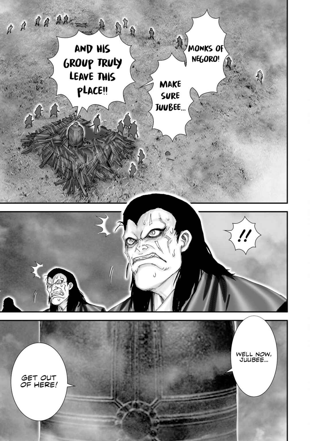 Page 16 Chapter 37 Juu - Ninpou Makai Tenshou