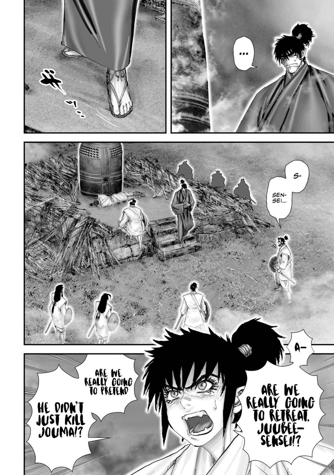 Page 17 Chapter 37 Juu - Ninpou Makai Tenshou