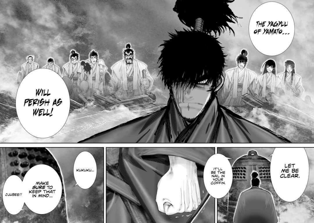 Page 23 Chapter 37 Juu - Ninpou Makai Tenshou
