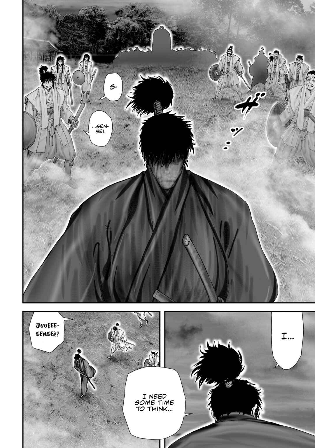 Page 24 Chapter 37 Juu - Ninpou Makai Tenshou