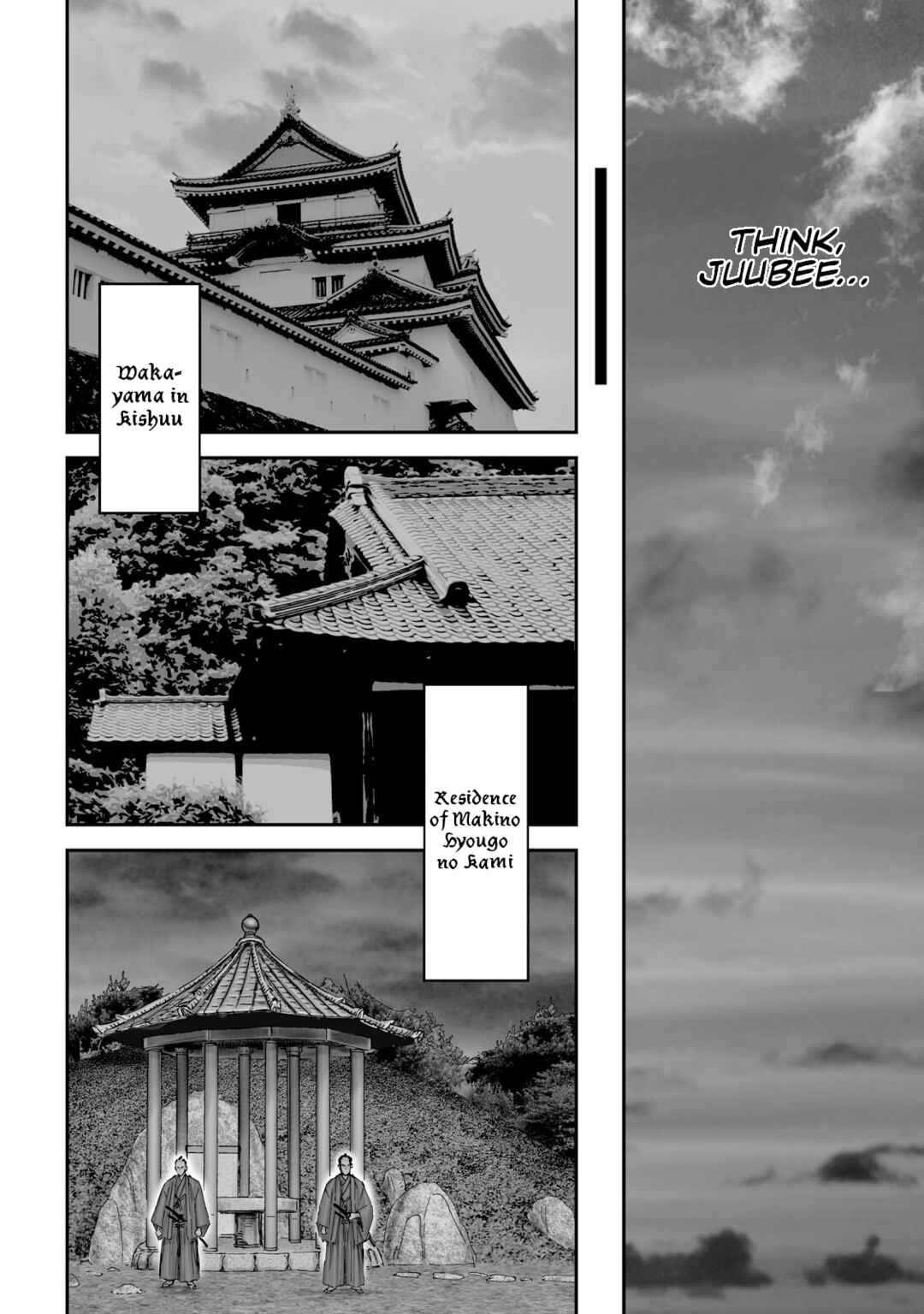 Page 26 Chapter 37 Juu - Ninpou Makai Tenshou
