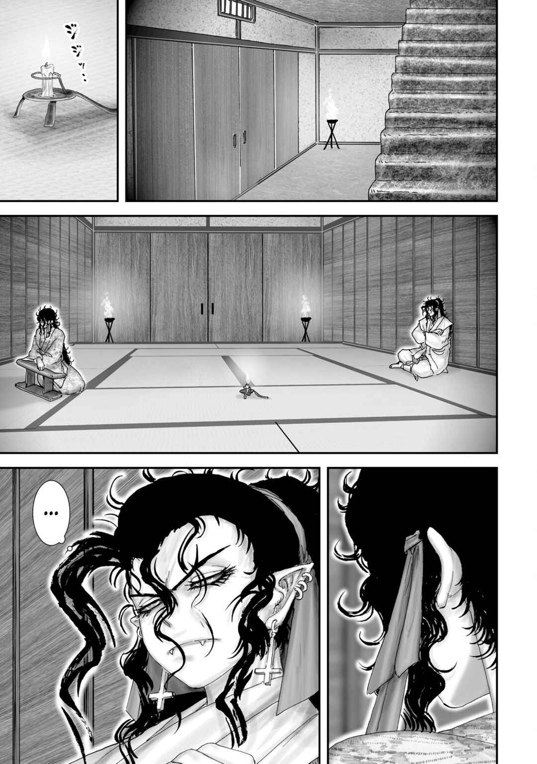 Page 27 Chapter 37 Juu - Ninpou Makai Tenshou