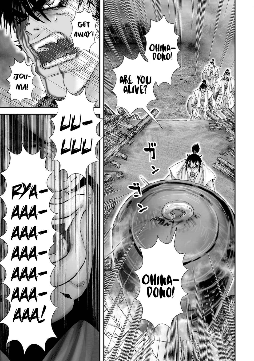 Page 6 Chapter 37 Juu - Ninpou Makai Tenshou