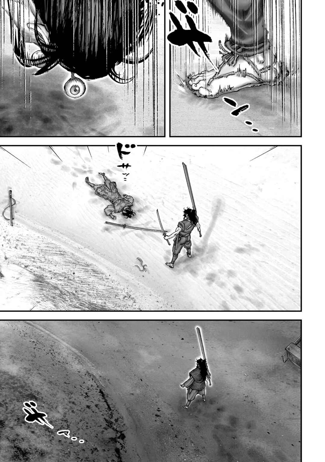 Page 12 Chapter 69 Juu - Ninpou Makai Tenshou