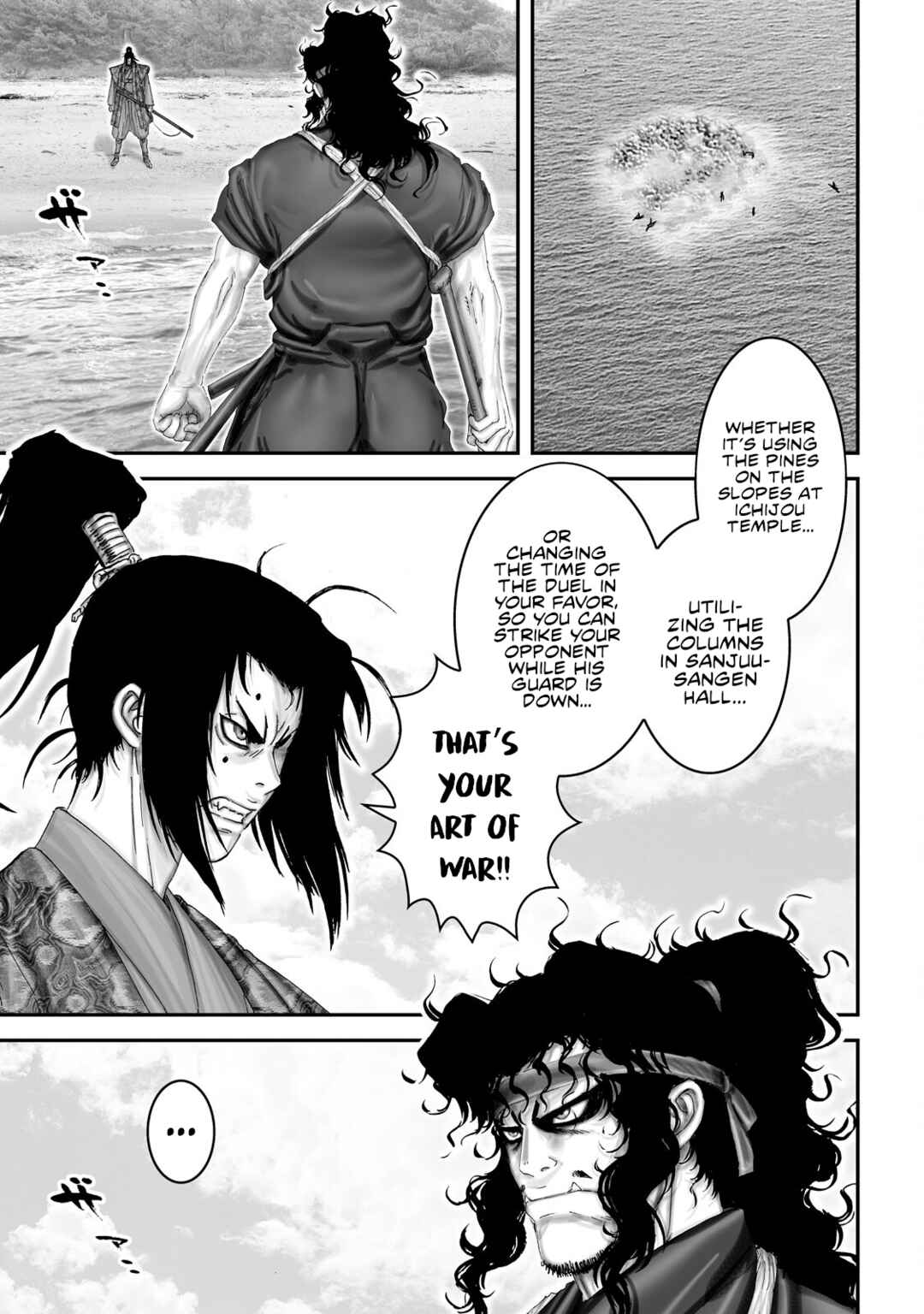 Page 2 Chapter 69 Juu - Ninpou Makai Tenshou
