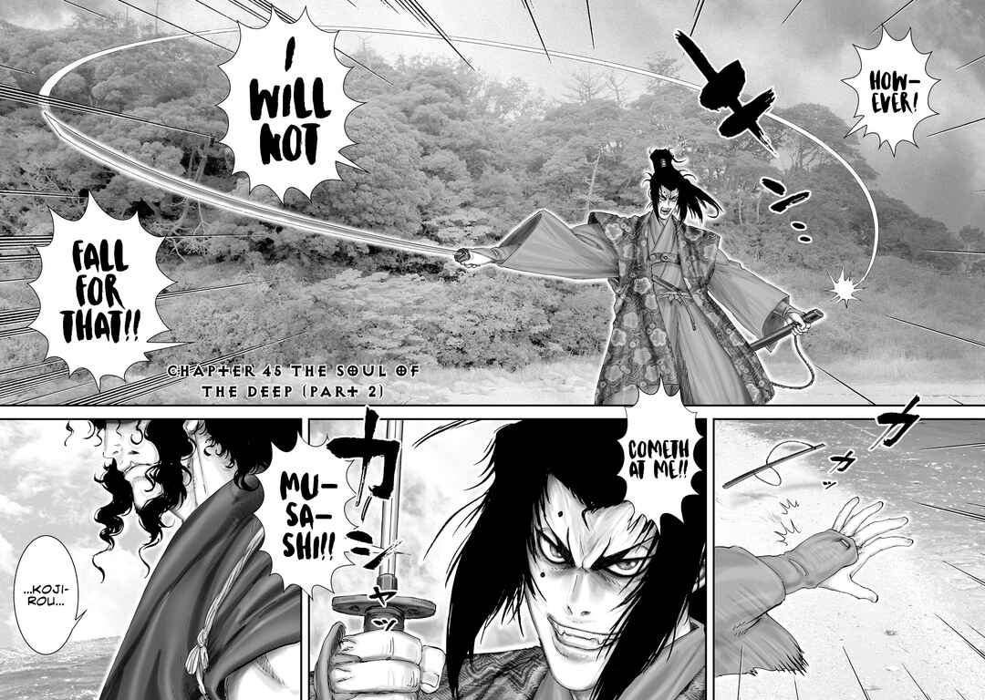 Page 3 Chapter 69 Juu - Ninpou Makai Tenshou