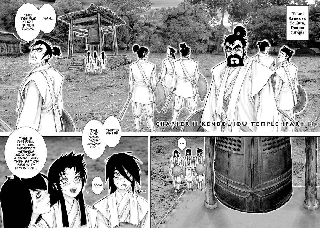 Page 14 Chapter 35 Juu - Ninpou Makai Tenshou