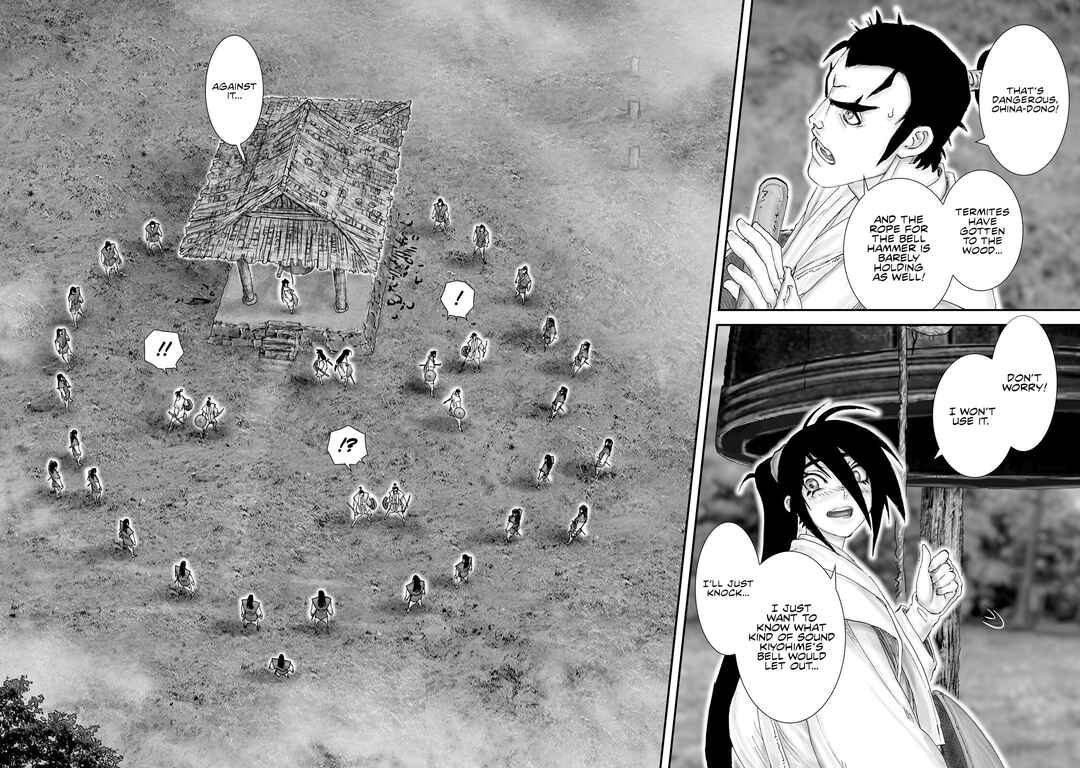 Page 17 Chapter 35 Juu - Ninpou Makai Tenshou