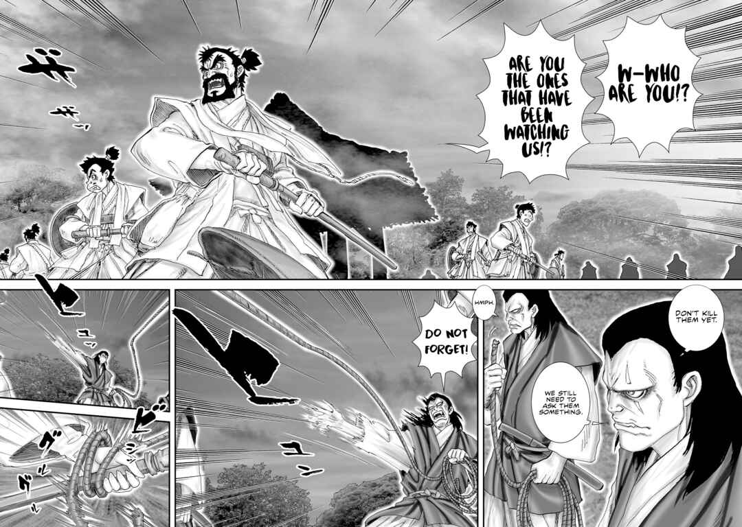 Page 18 Chapter 35 Juu - Ninpou Makai Tenshou