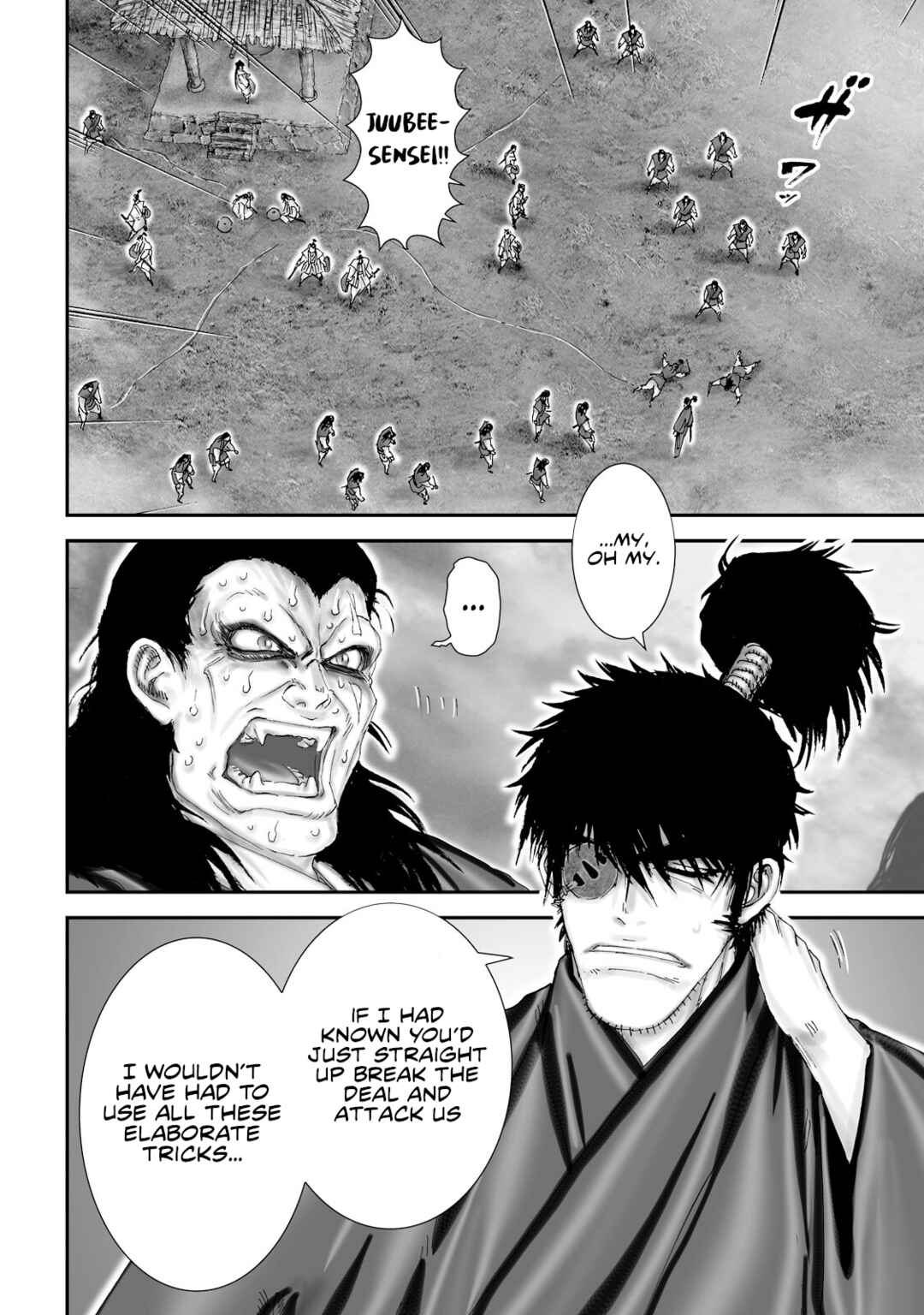 Page 25 Chapter 35 Juu - Ninpou Makai Tenshou