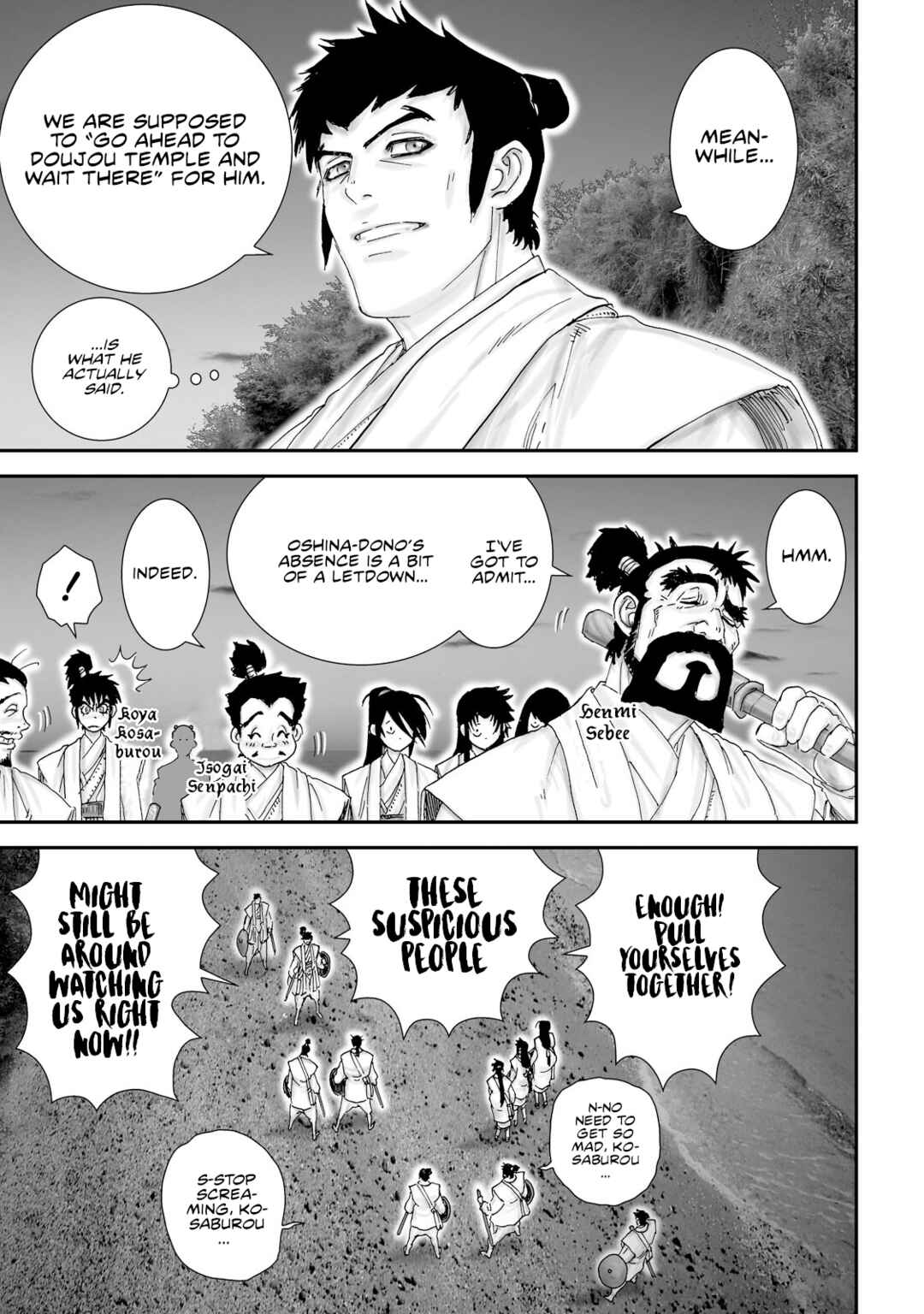 Page 9 Chapter 35 Juu - Ninpou Makai Tenshou
