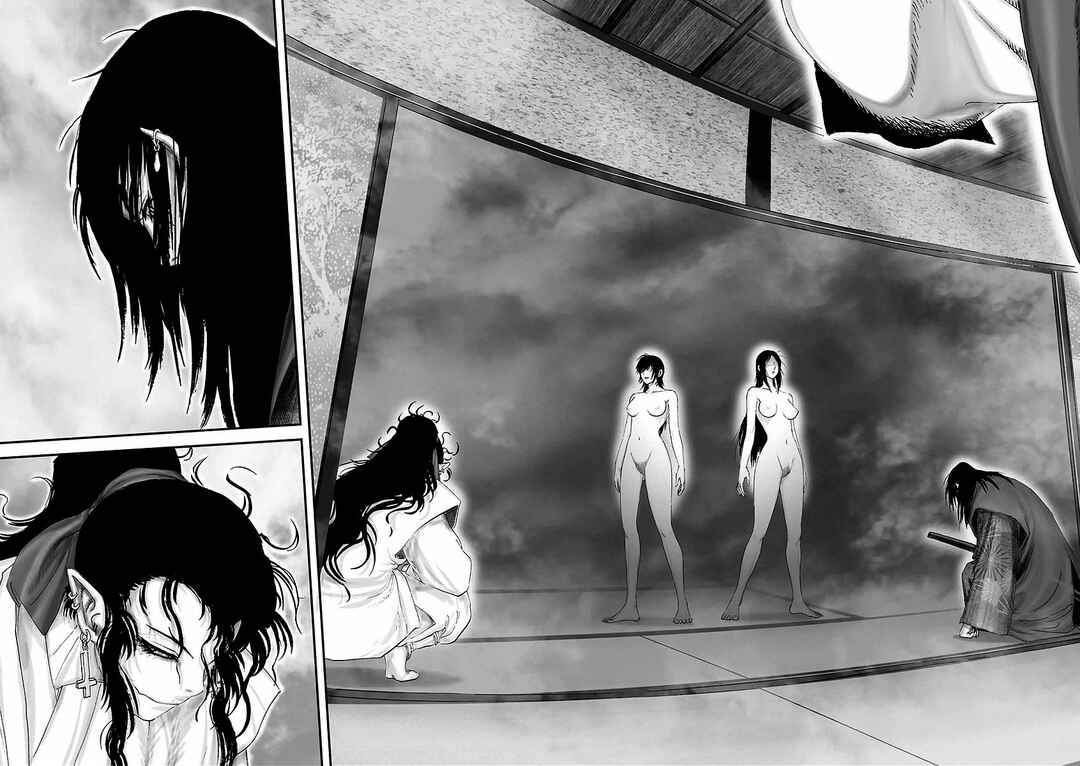 Page 18 Chapter 8 Juu - Ninpou Makai Tenshou