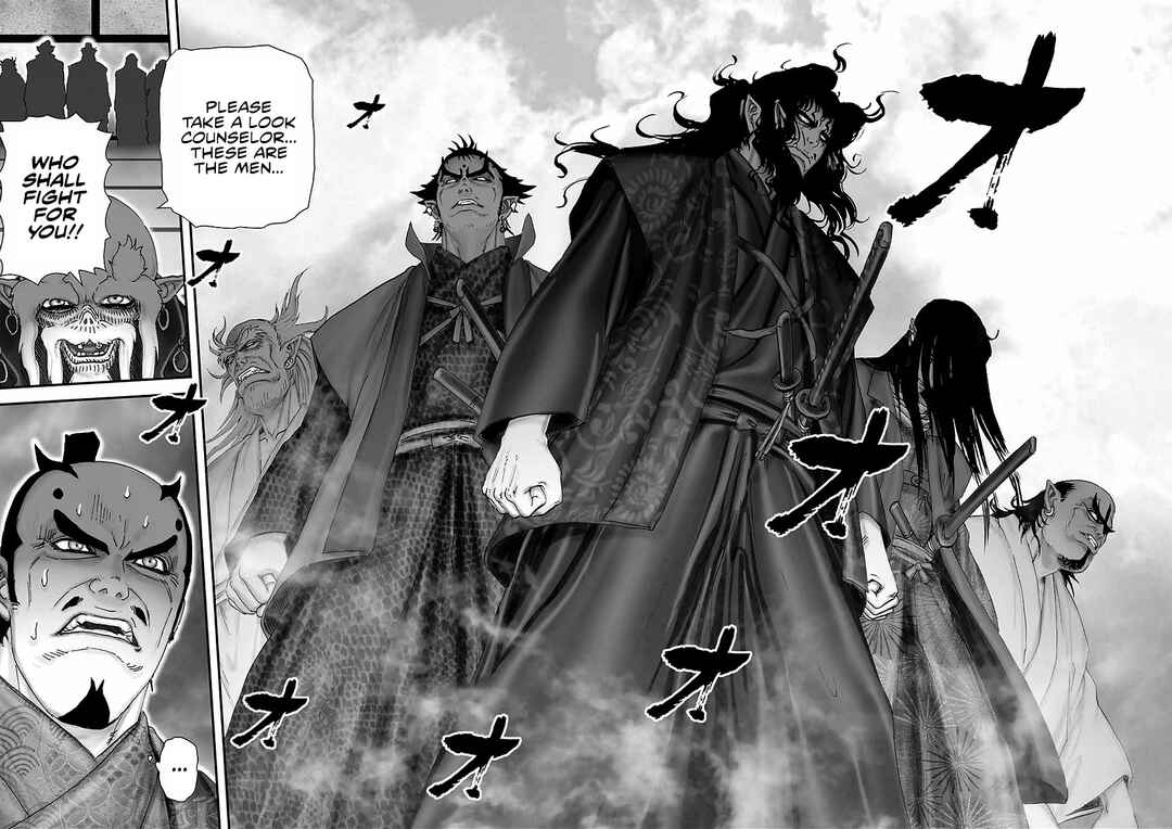 Page 13 Chapter 9 Juu - Ninpou Makai Tenshou