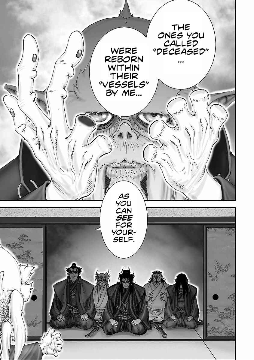 Page 23 Chapter 9 Juu - Ninpou Makai Tenshou