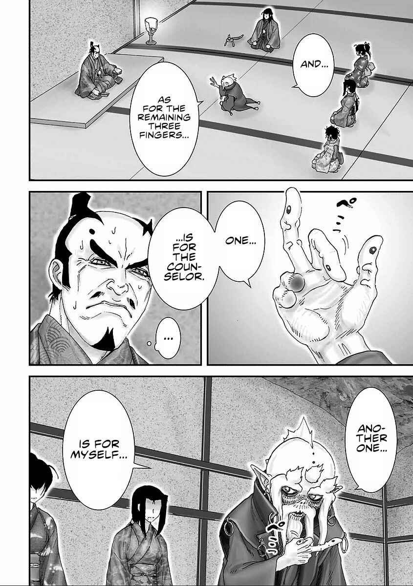 Page 34 Chapter 9 Juu - Ninpou Makai Tenshou