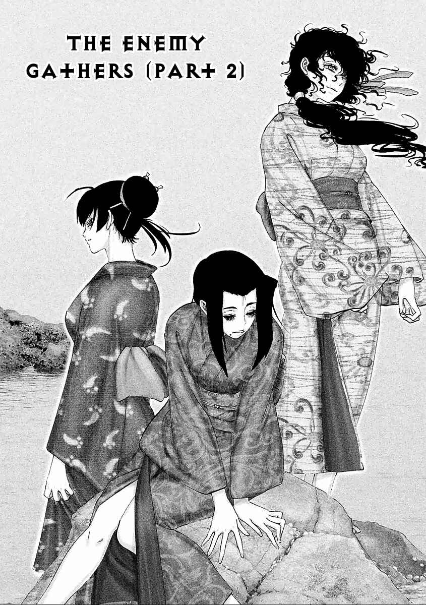 Page 5 Chapter 9 Juu - Ninpou Makai Tenshou