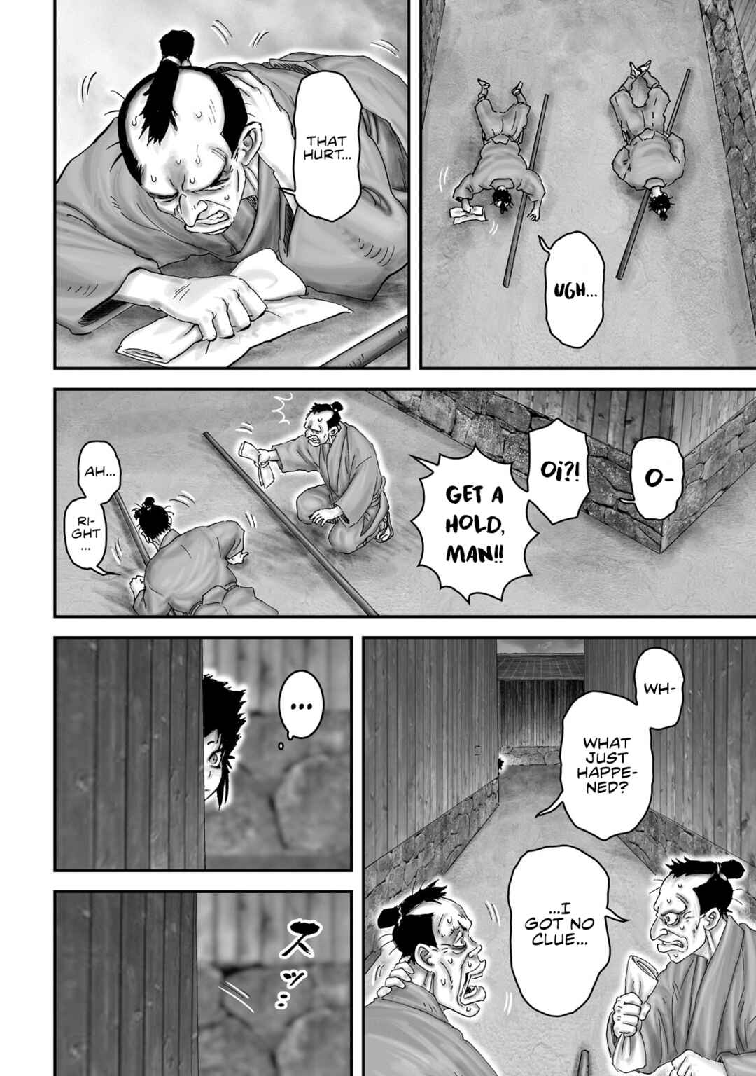 Page 14 Chapter 68 Juu - Ninpou Makai Tenshou