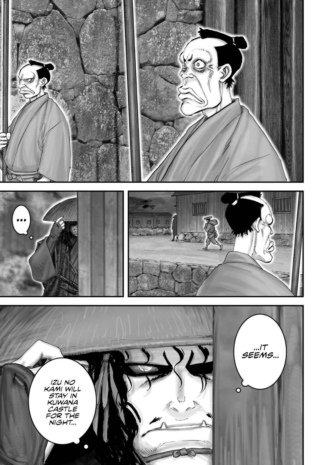 Page 5 Chapter 68 Juu - Ninpou Makai Tenshou